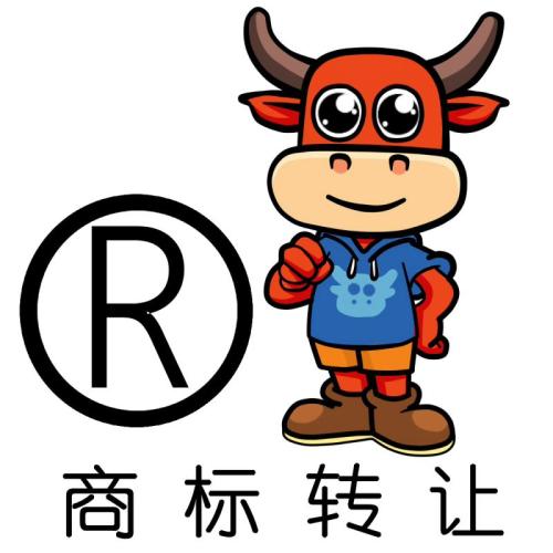 企業(yè)怎么辦理商標轉讓公證書？有什么用？