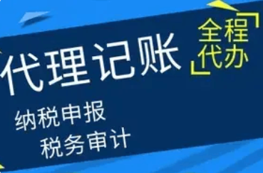 如何獲取電子營(yíng)業(yè)執(zhí)照?